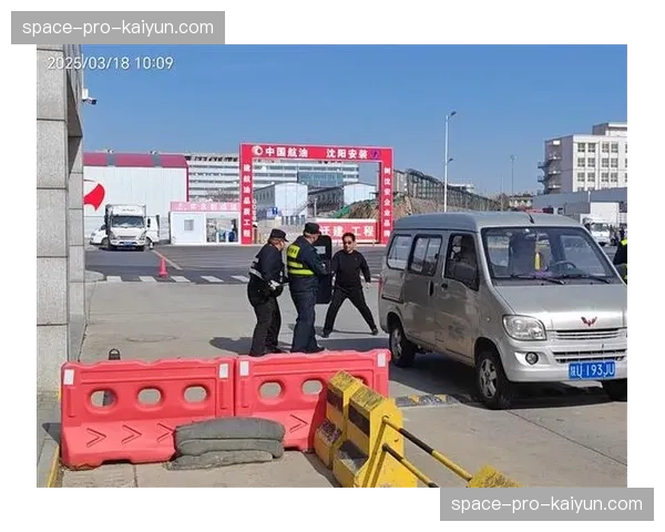 大型活动安保市场正加速走向标准化与专业化服务输出