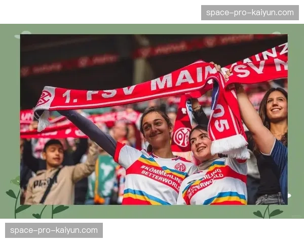 特写：终场哨响，提前保级的美因茨球员与球迷疯狂庆祝