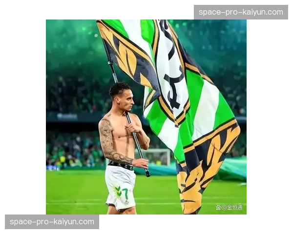 本轮西甲天气预警：巴斯克地区比赛日可能遭遇雨战