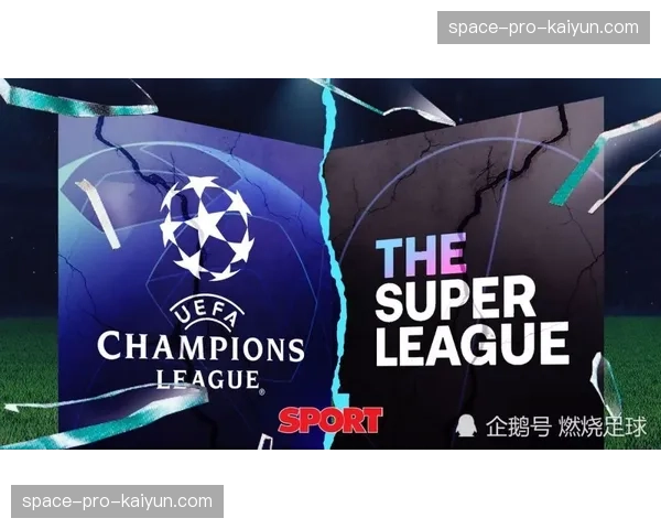 欧足联研讨会讨论将“压迫丢失球权后恢复”纳入官方技术统计 欧足联研讨会讨论将“压迫丢失球权后恢复”纳入官方技术统计